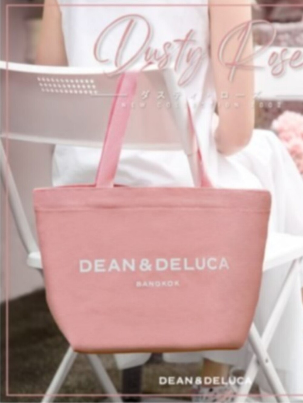 Dean & Deluca Bangkok Small Dusty Pink Canvas Tote Bag BNWT